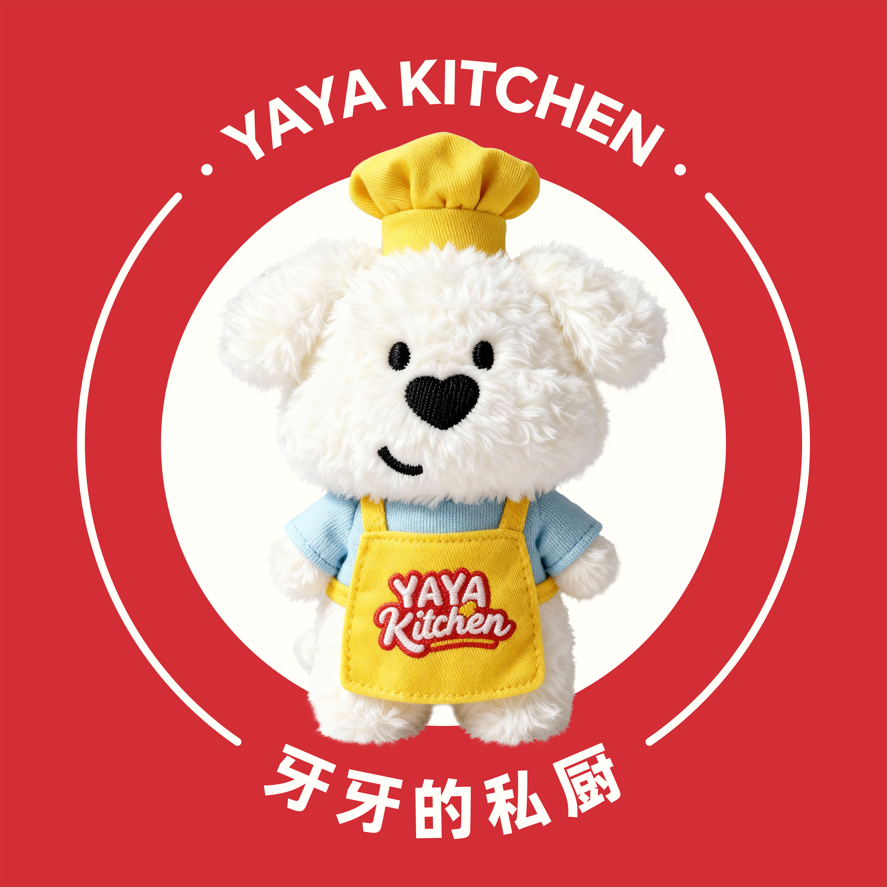 牙小牙