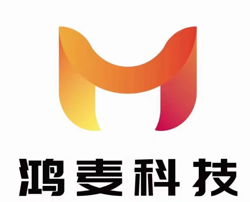 鸿麦科技