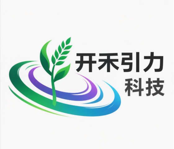 开禾引力