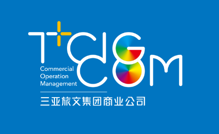 旅发商业
