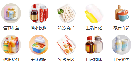 翔云小龙虾蛋卷