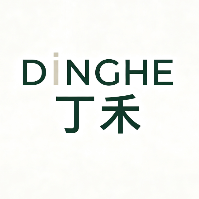 广州丁禾管理有限责任公司
