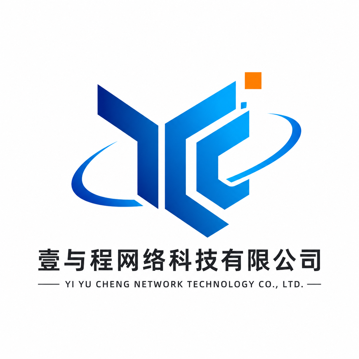 壹与程科技