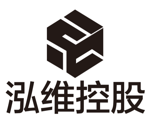 泓维集团