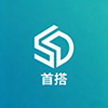首搭