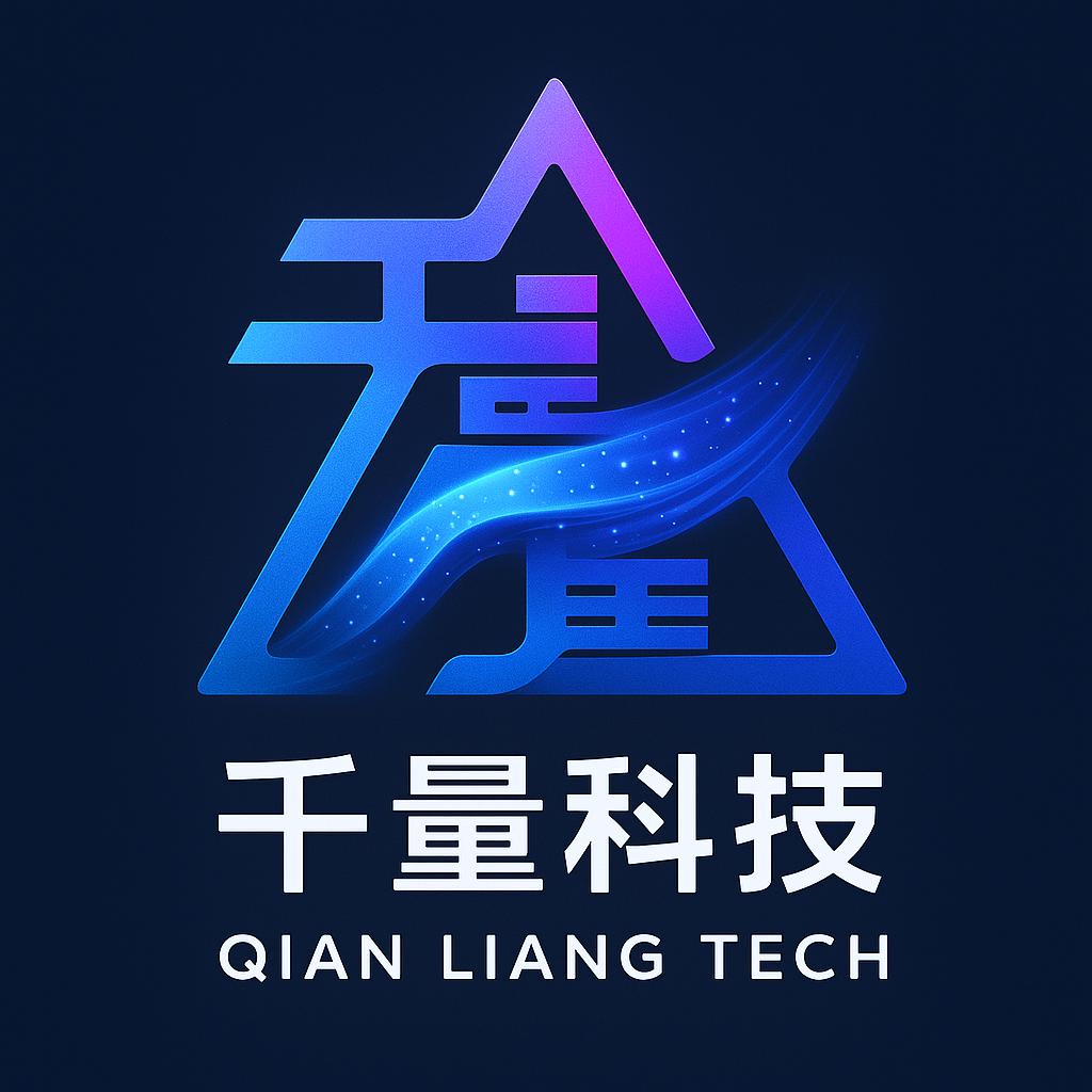 杭州千量科技有限公司