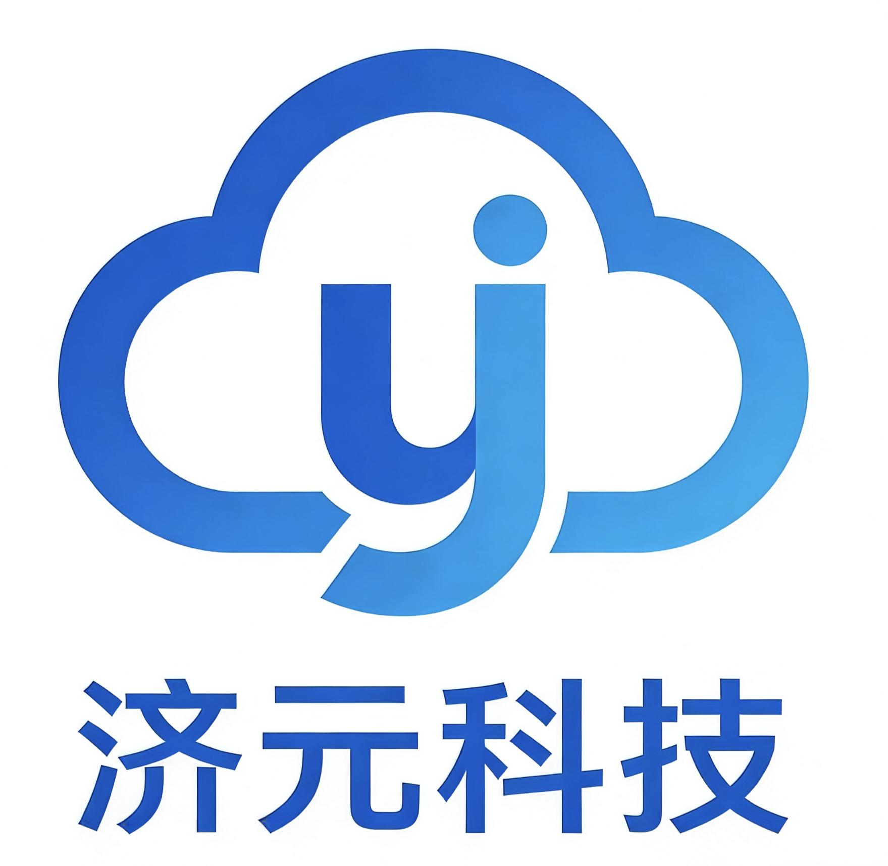 济元智联科技