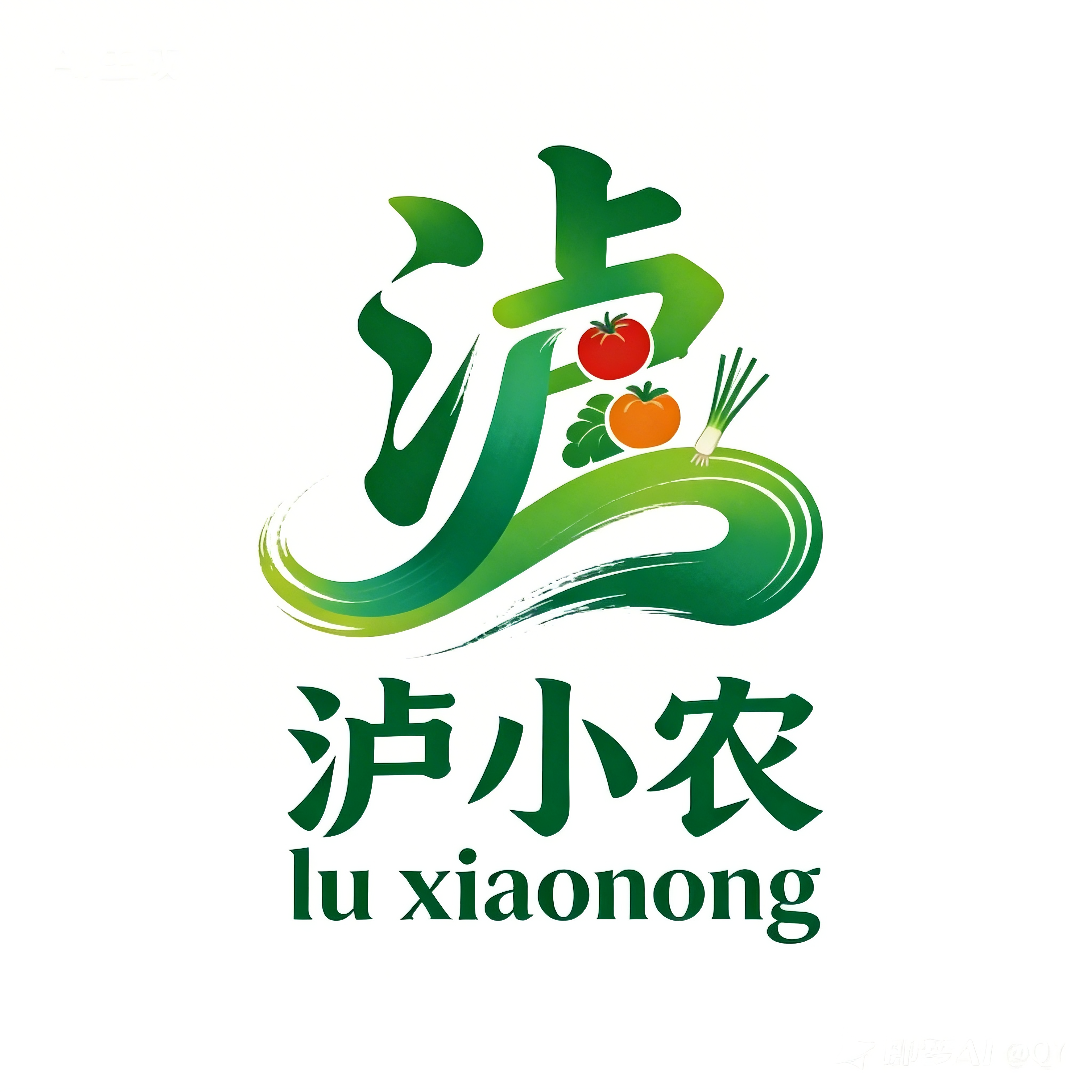泸西农之源农业发展有限公司