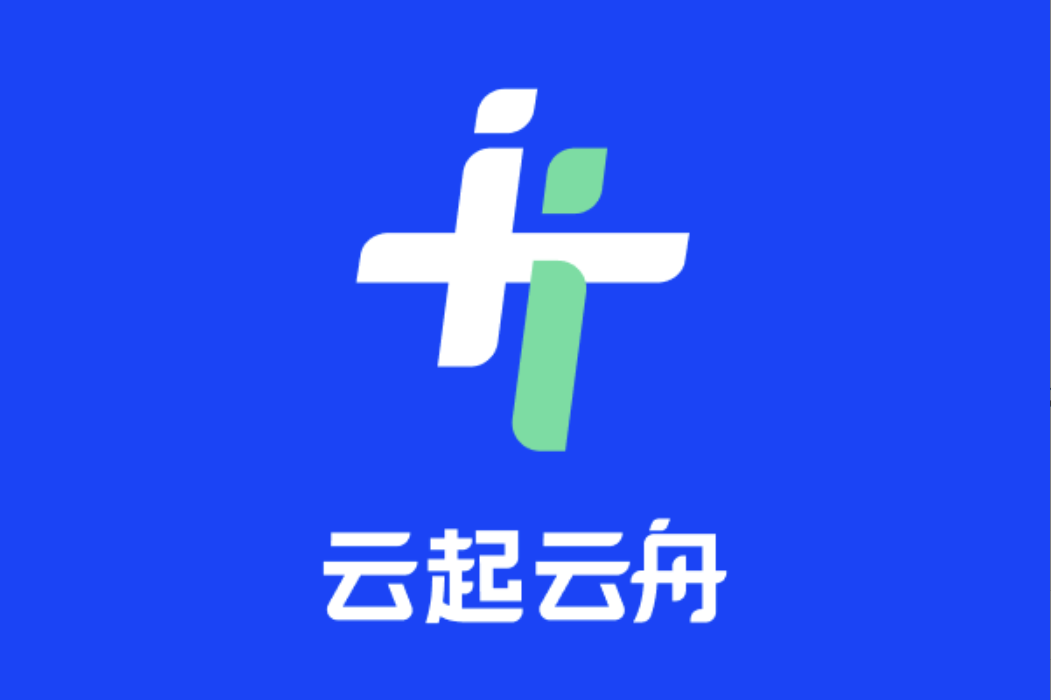 云起云舟-会员（测试）