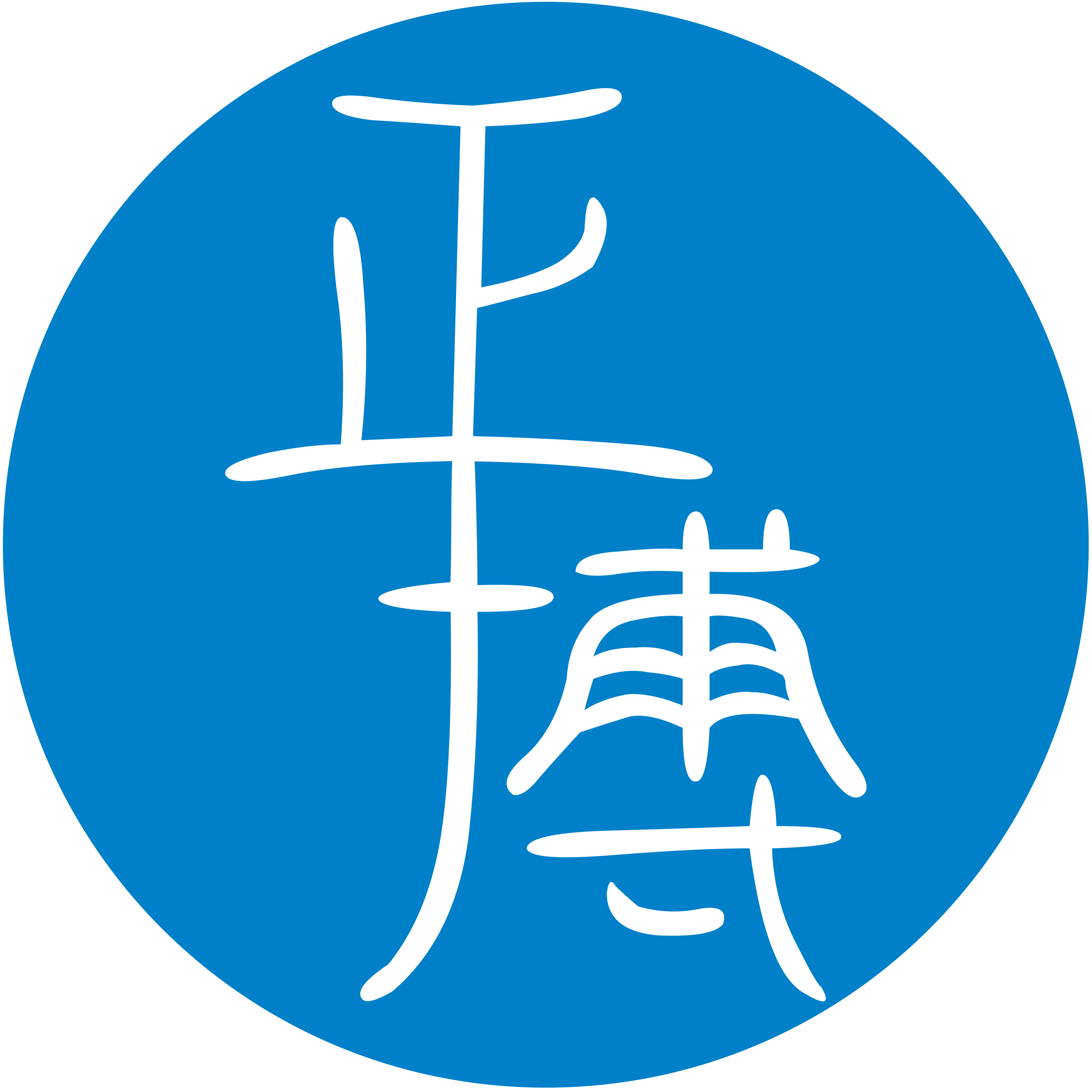 河南正博仪器仪表有限公司