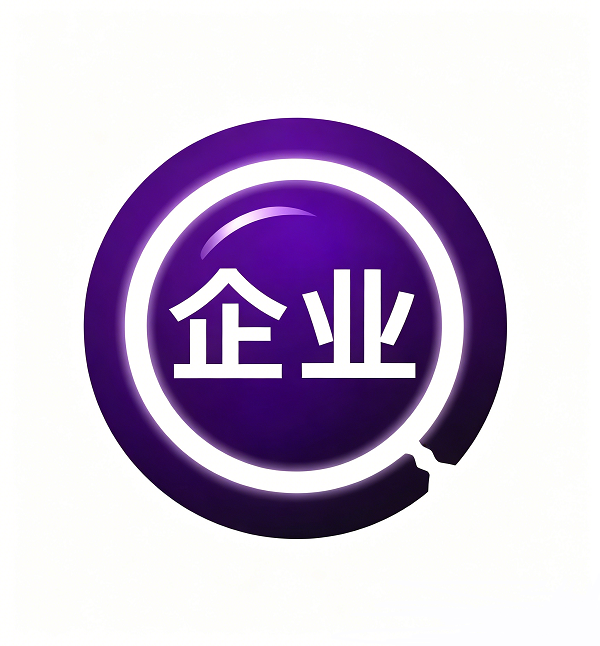 瑞语无限