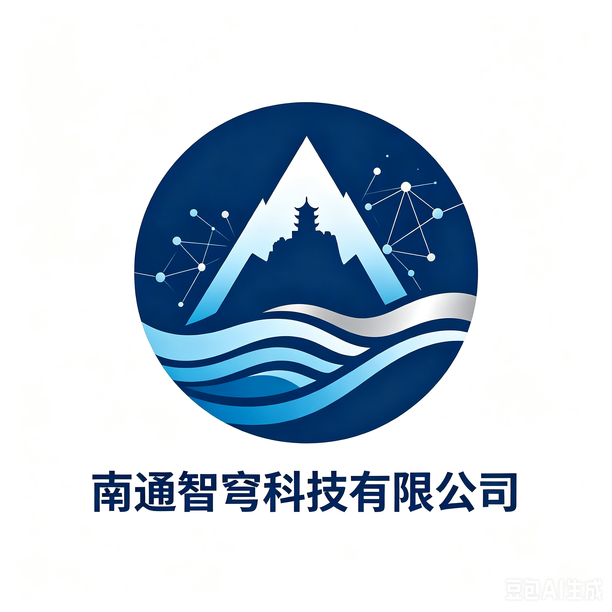 南通智穹科技