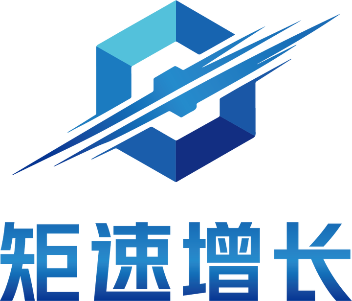 矩速增长