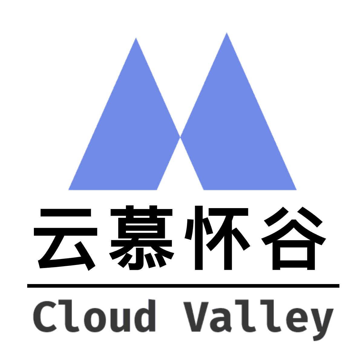 云慕怀谷