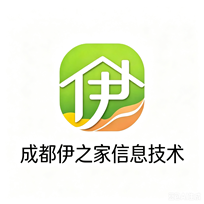 成都伊之家