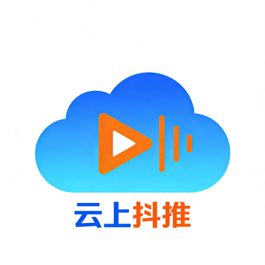 贵州抖推网络科技有限公司