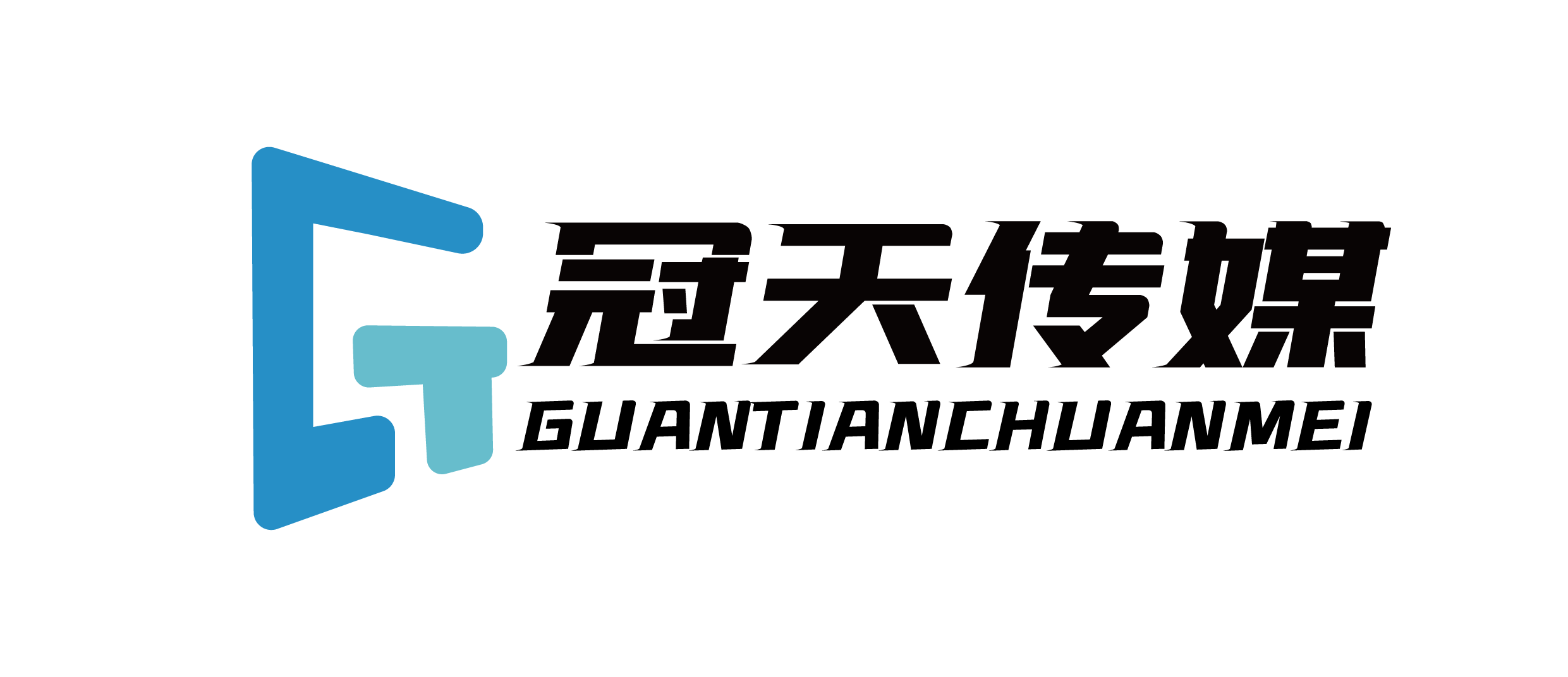 冠天传媒