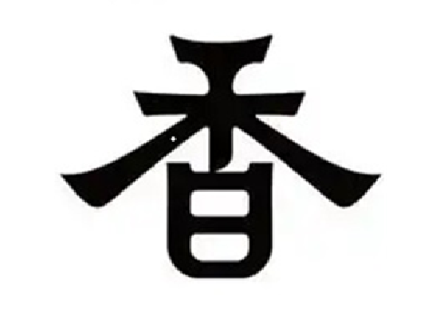 定制商品图片管理