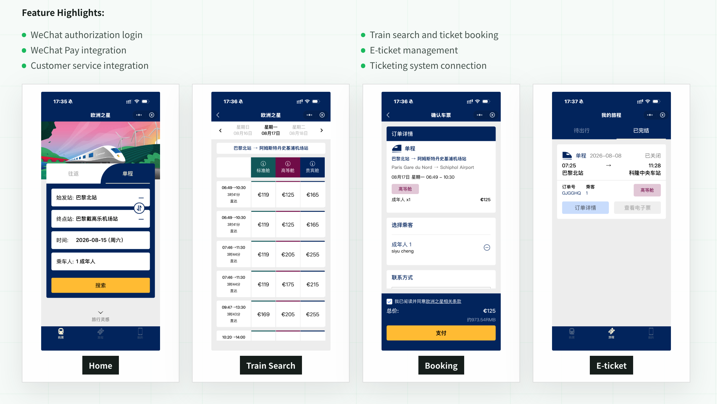 Mini Program Development for Eurostar