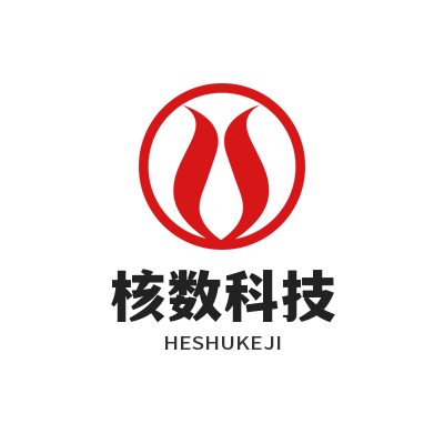 核数科技