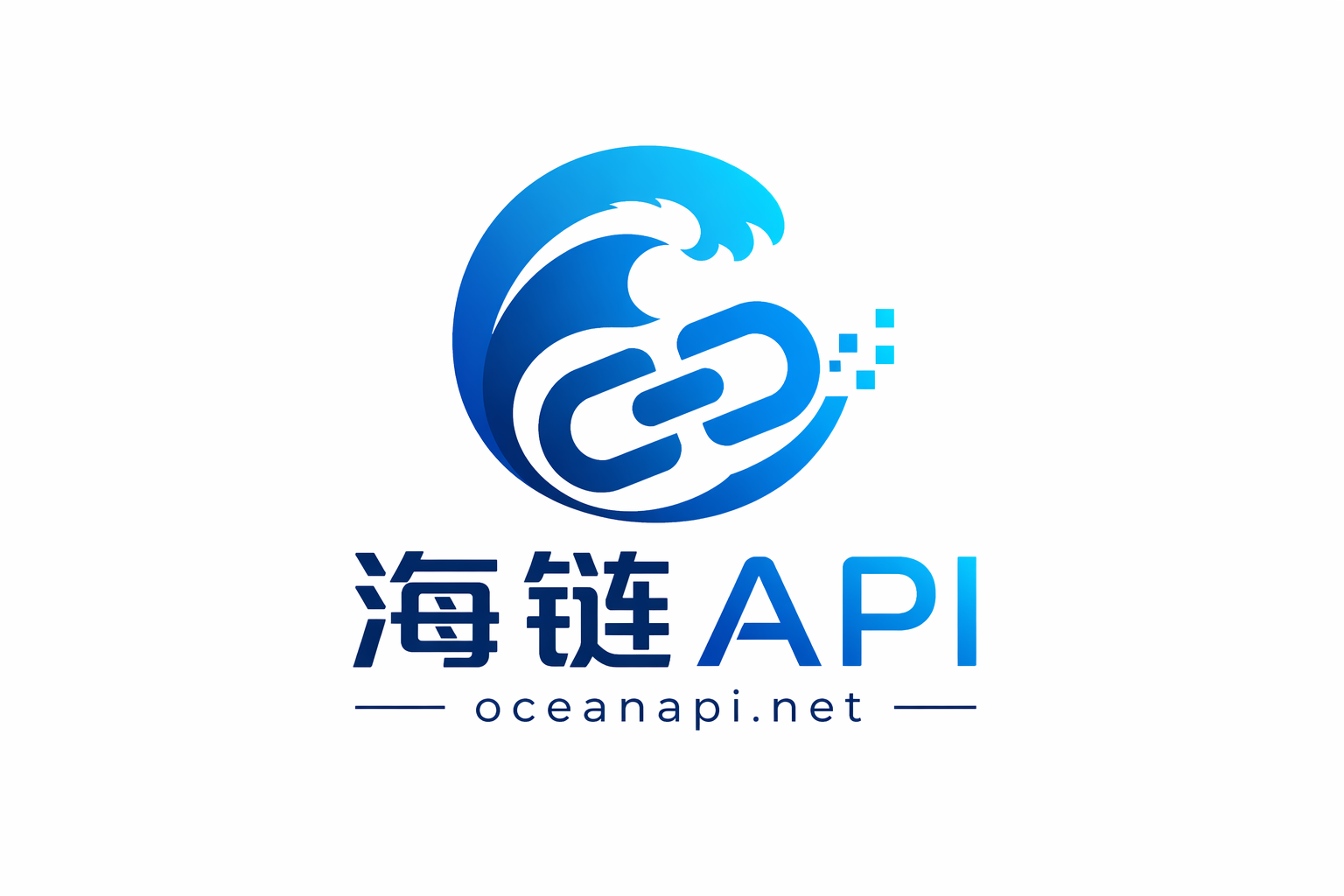 海链API