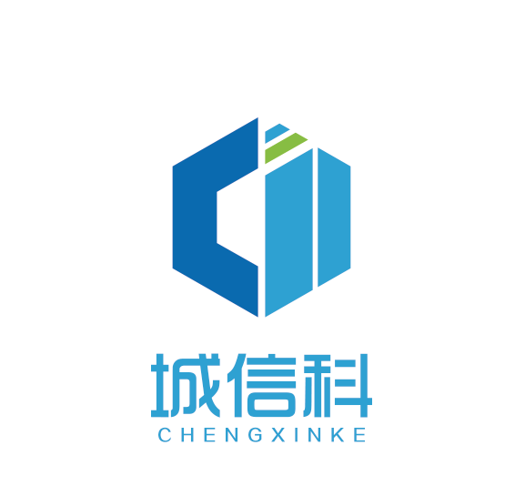 城信科智能家居