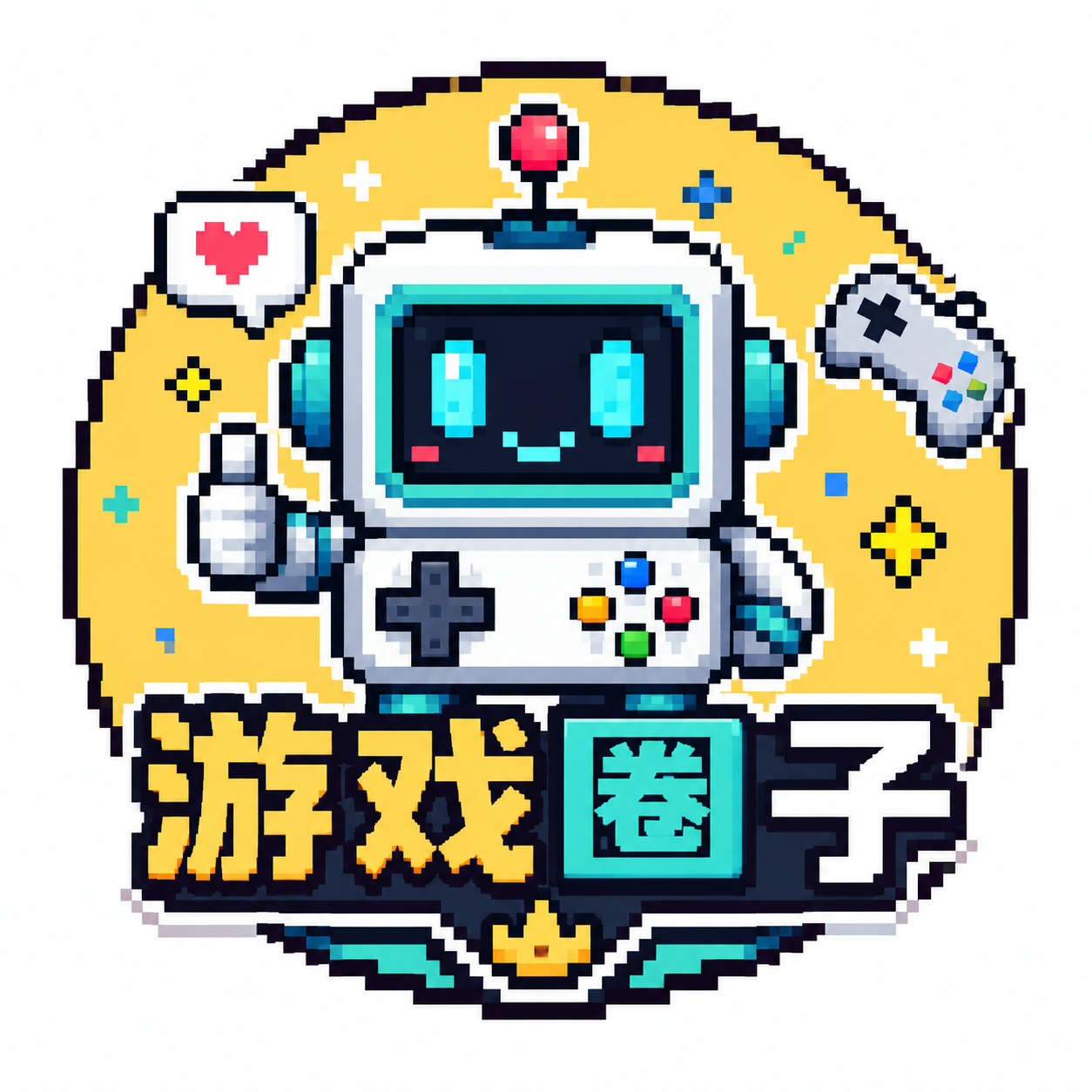 游戏圈子