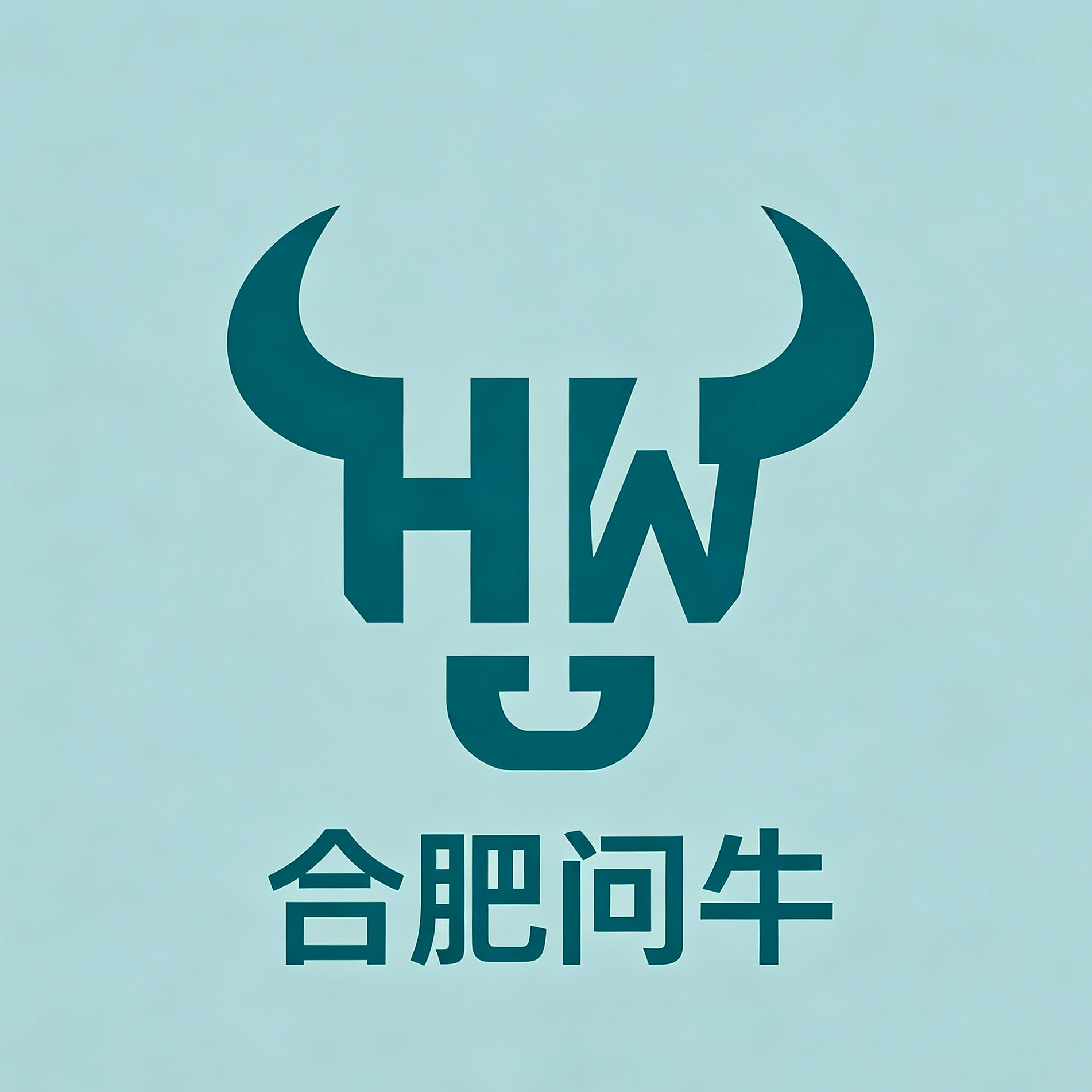 合肥问牛