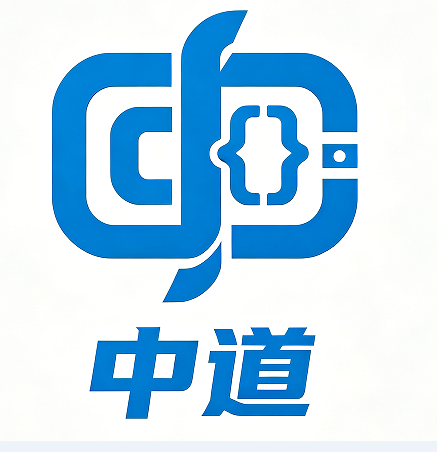 中道新运营系统