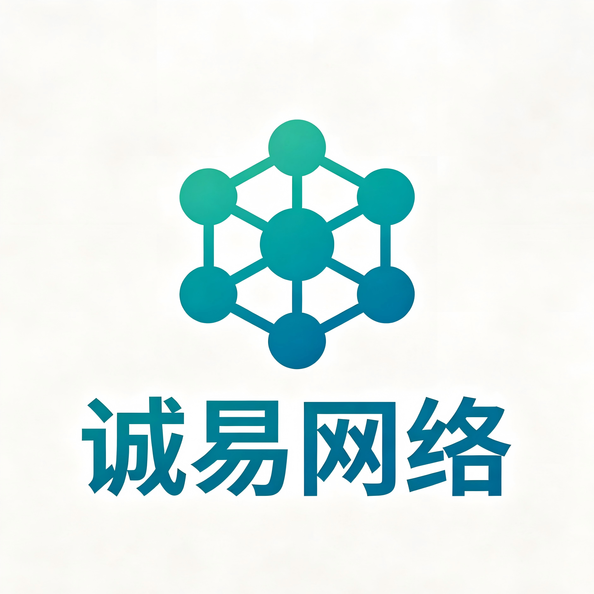 盘锦诚易网络
