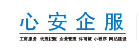 天府科蓝