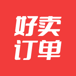 陆泽订单商品管理