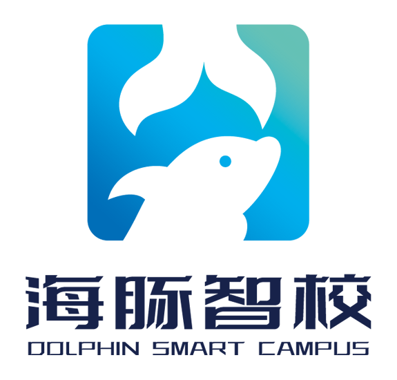 海豚智校