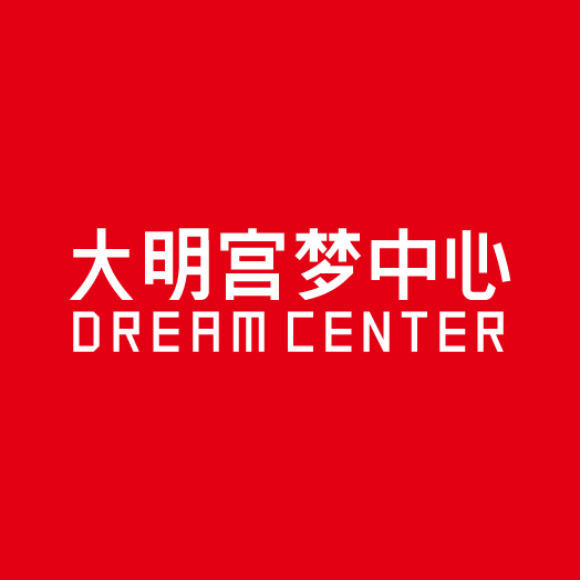 西安大明宫梦中心