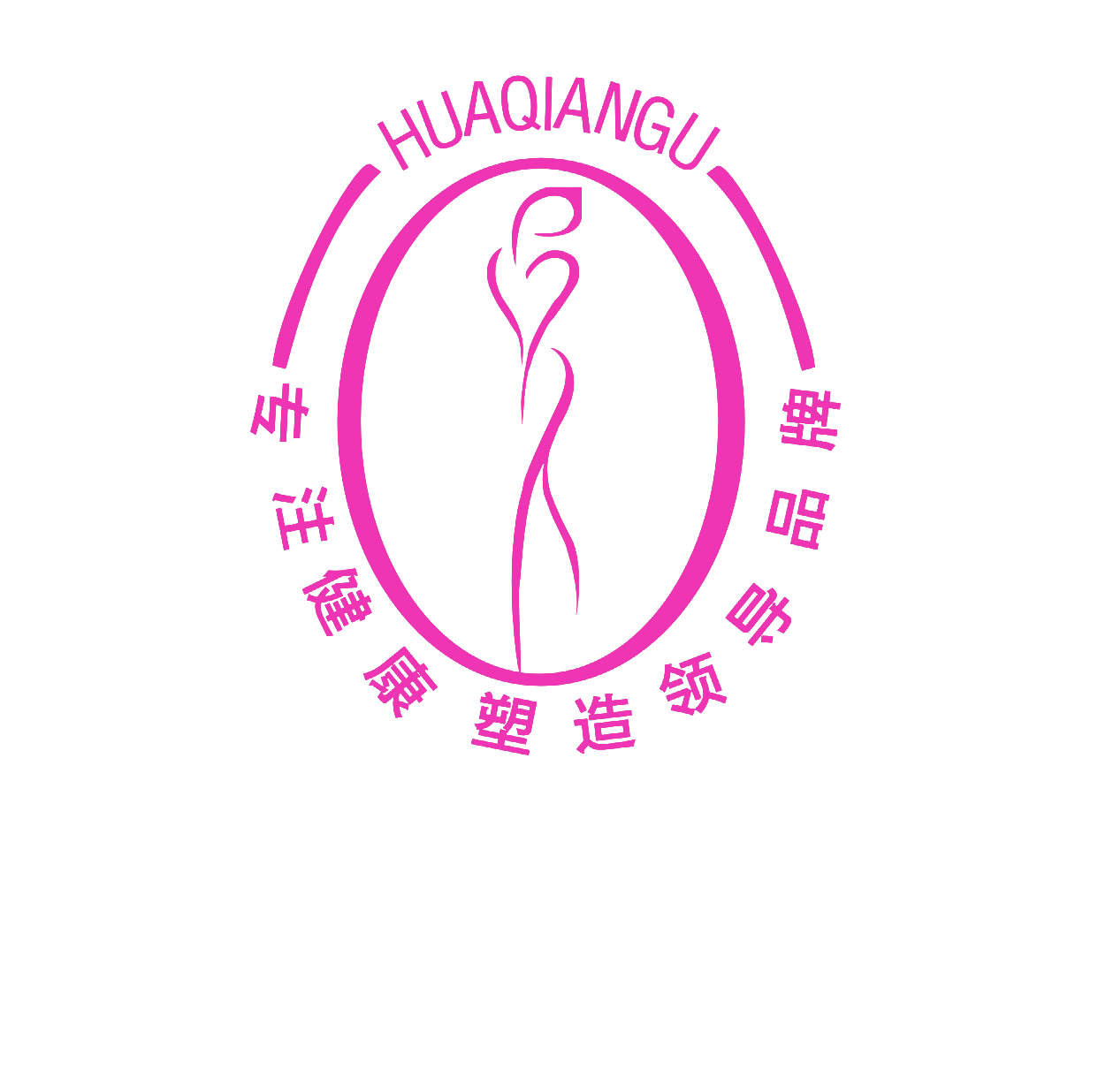 花纤谷