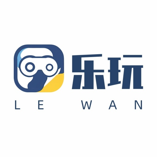 乐玩传媒