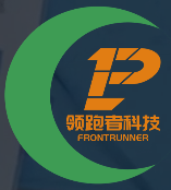 领跑者