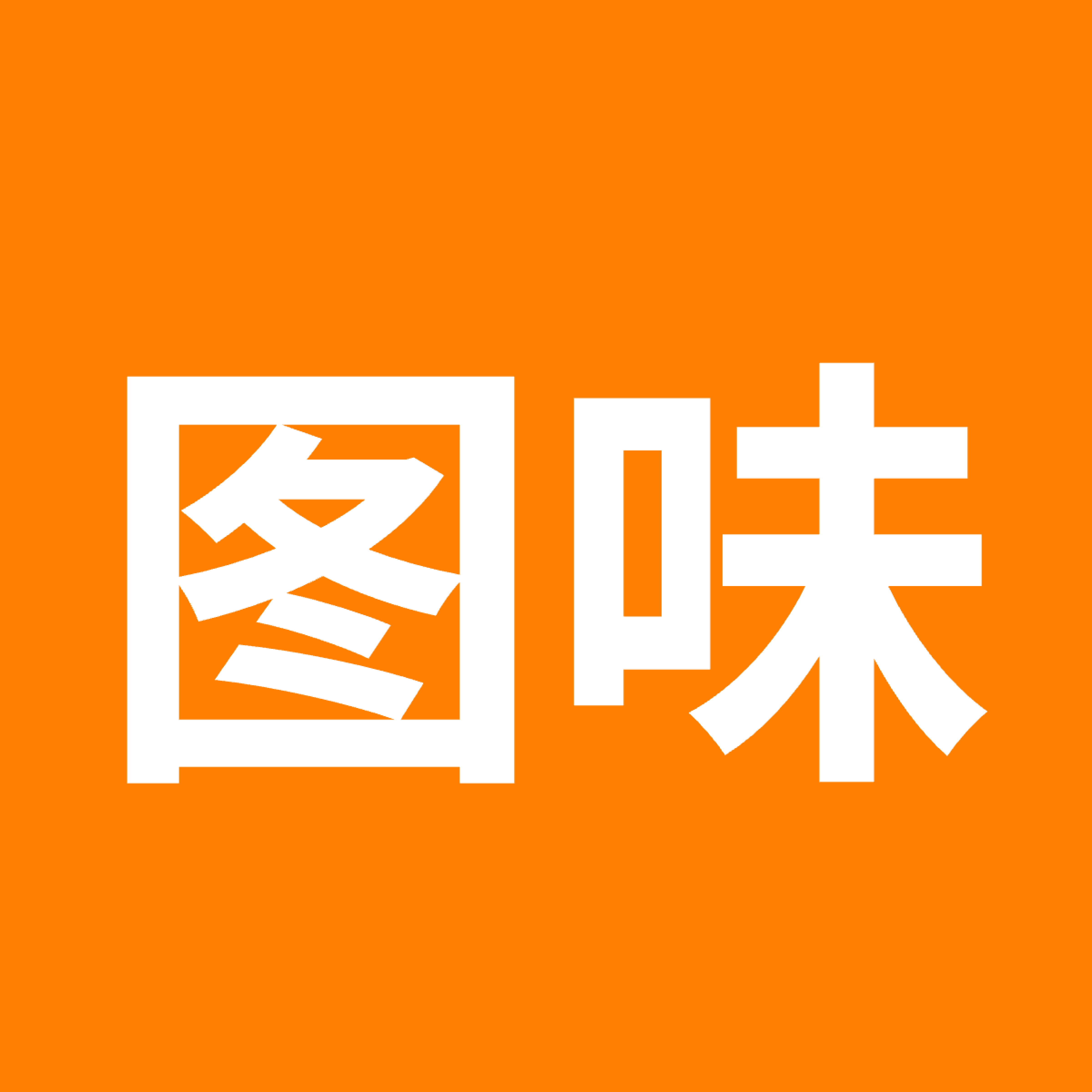 北京云图方舟