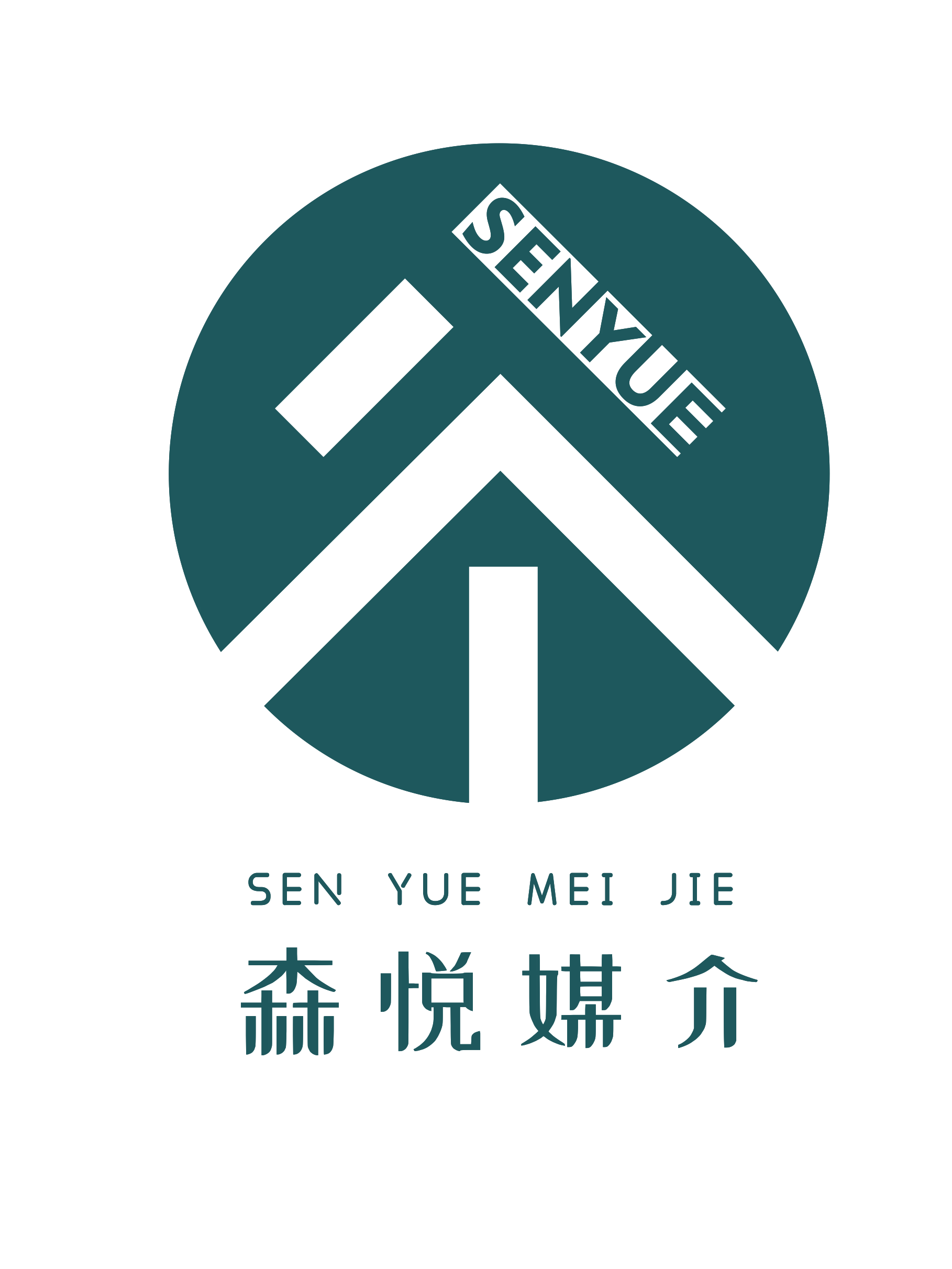 森悦媒介