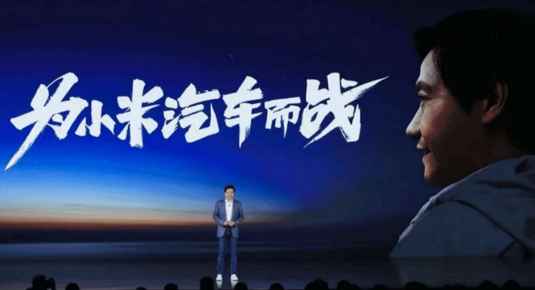 激光雷達(dá)66起融資背后的圖13