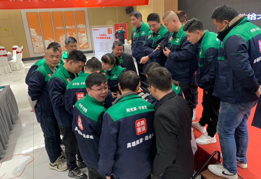 卓高聚脲美缝调色特训营