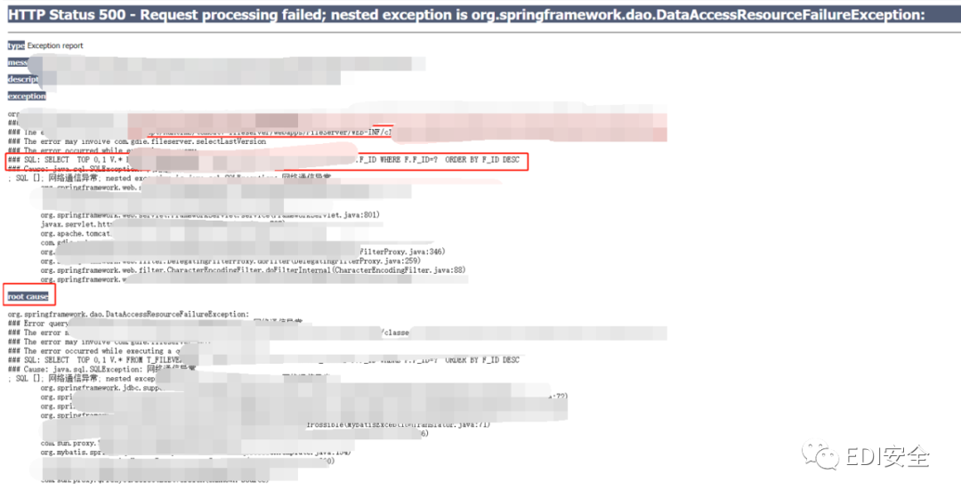 图3–某通信基站申报系统敏感信息泄露–seo优化_前端开发_渗透技术