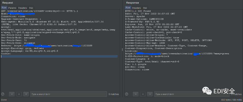图12–如何轻松获得SQL注入错误–seo优化_前端开发_渗透技术