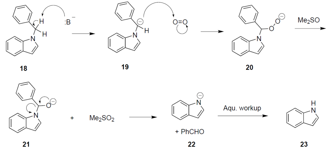 N-苄基的一种高效脱除方法(氧化脱除) 第5张