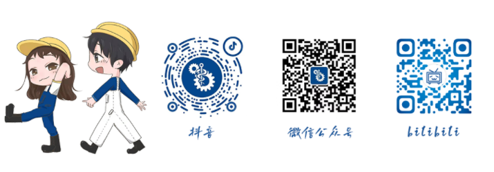 医用剪刀怎么选规格产品｜医用剪刀_https://www.jmylbn.com_新闻资讯_第8张