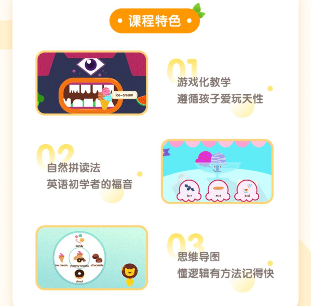 次数英语_次数英语缩写_次数英语单词