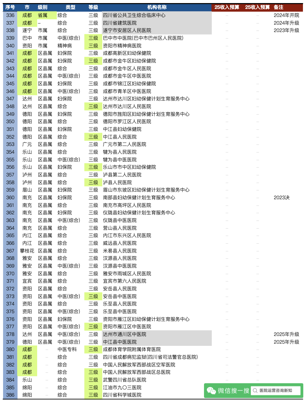 截屏2025-11-02 11.17.01.png