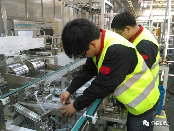 用技术改变世界