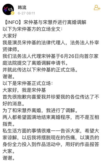 離婚反轉？！神仙愛情都是假的，女方一直被出軌？男方犯錯還倒打一耙？ 情感 第4張