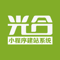 郑州光合科技有限公司